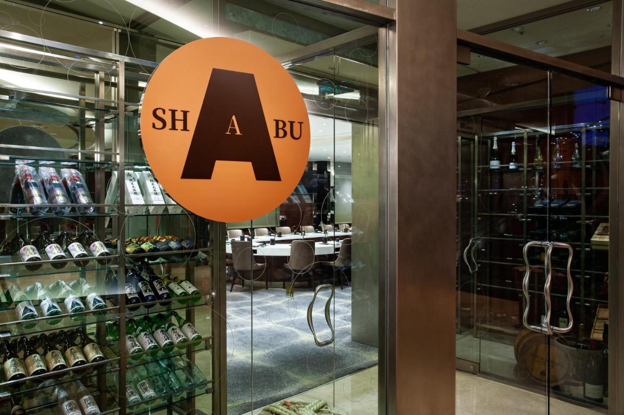 Ambassador Hotel Hsinchu Luaran gambar A restaurant in the United Arab Emirates